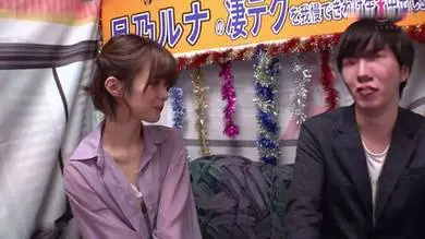月乃ルナの凄テクを我慢できれば生★中出しSEX！WAAA-150-u