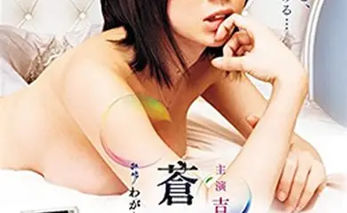 大学生的女仆初体验