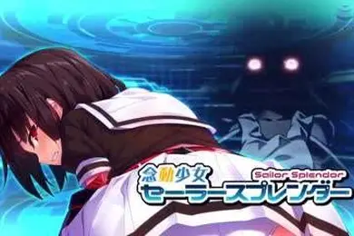 WORLDPGANIMATION念动少女水手战