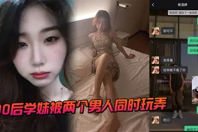 酒店偷拍乐橙酒店白色大床清晰偷拍小哥约炮空姐制服开档黑丝美女各种体位做爱