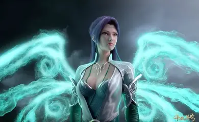 【斗破苍穹】云韵 美杜莎