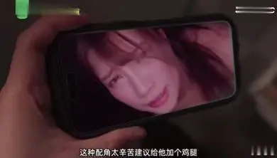 水果派出差醉酒玩游戏解锁男友绿帽癖SSIS-810