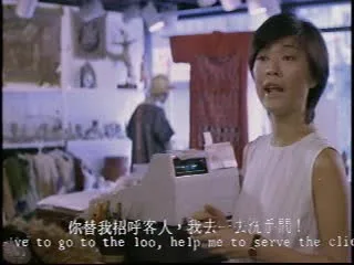 猛鬼迫人【粤语中英文】CD1