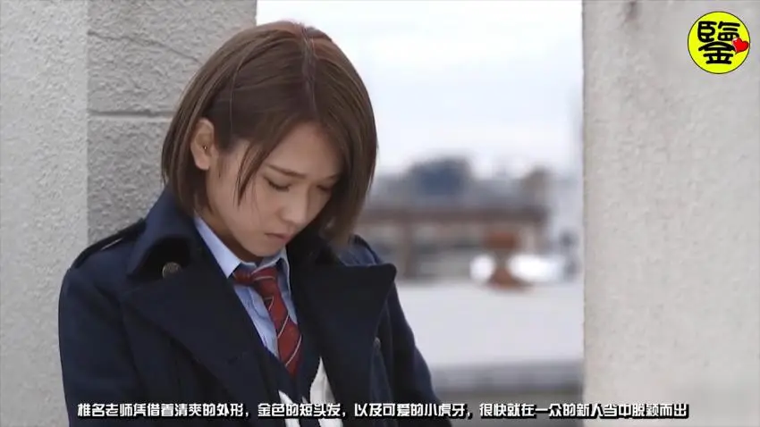 【百名女优的故事08】男女通吃,首位个公开出柜的AV女优,暗黑界第一美少年,椎名空(Sora Shiina)