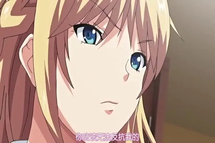 ばにぃうぉ～か～巨乳令嬢MC学園 ＃1「支配の序章」480px264aac new