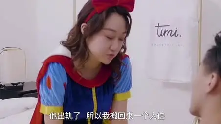 备胎超人成功上位