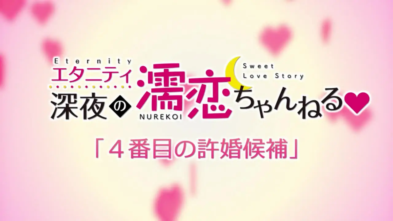 白嫩大胸演小保姆偷被主人起玩W