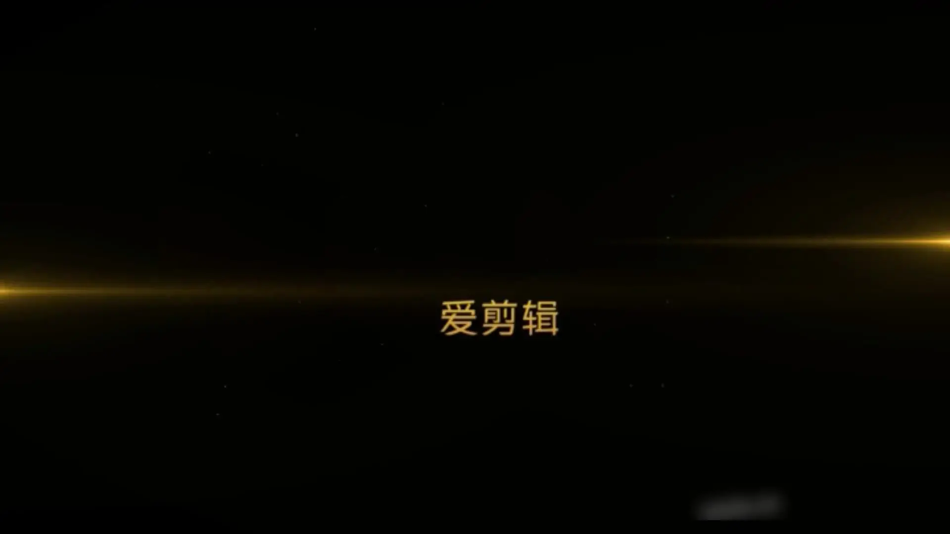 思先生撩到害羞的邻家乖乖女小妹性经验没有需要慢慢调教插入时一直说 new