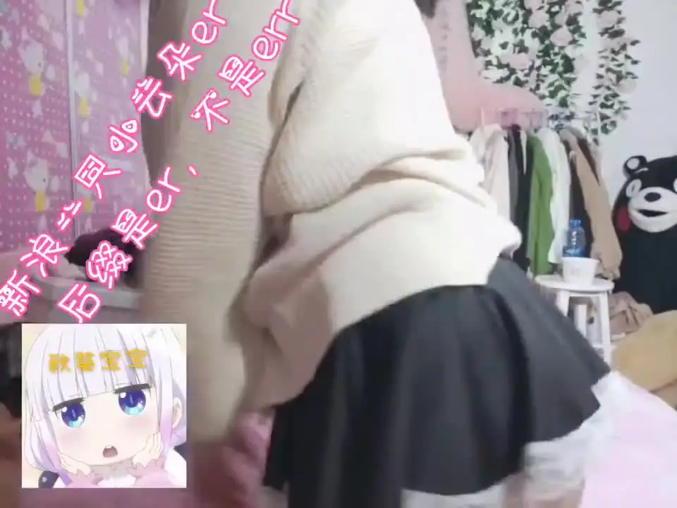 搭前模特奶人妻玩弄粉奶 new