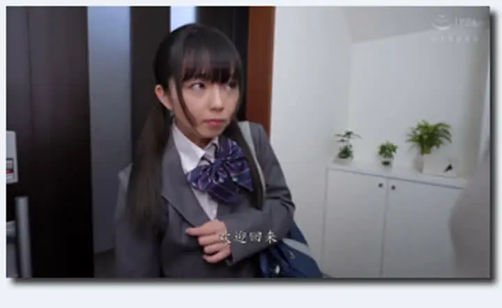 [主播探花]清秀21岁兼职小美女(龙一探花 2021.10.20) new
