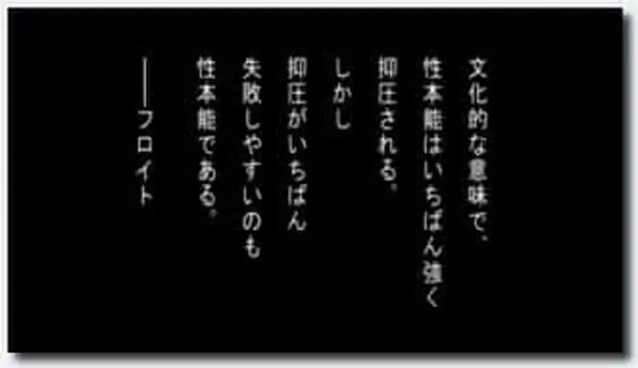 18禁アニメ ピンクパイナップル ラブesエム THE ANIMATION 『誰にも言えない秘密』 DVD 1280x720 x264 AAC new
