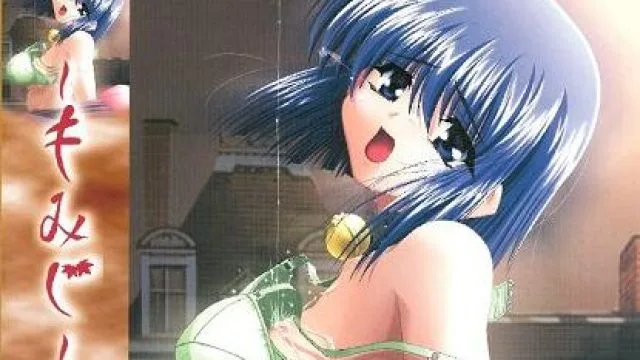 我不是洋娃娃第1巻季節はずれの落葉