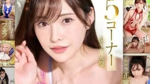 MDVR-341 风俗店内射性爱五重奏 - 新有菜