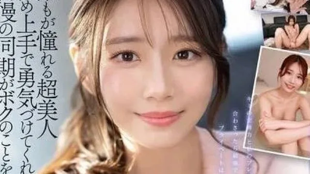 SIVR-394 公司研修密会之夜-河北彩伽