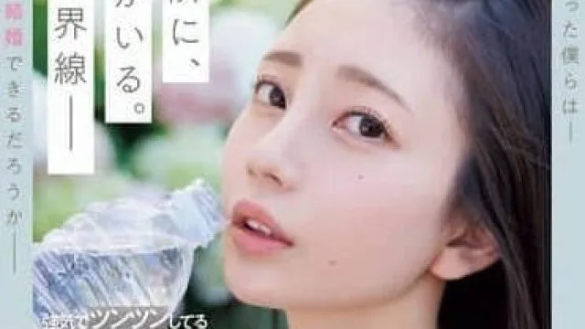 MIDV-962 酸和甜蜜的同居生活-七泽米亚