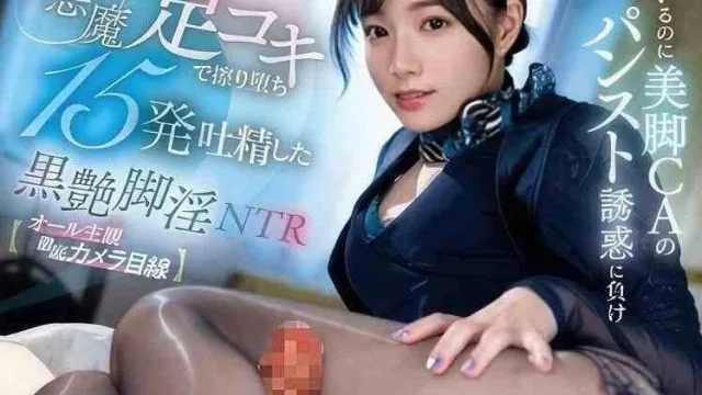 MIDV-890 已有家室的我-宫下玲奈