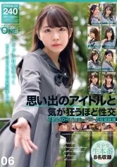 NPV-027 ナンパTV×PRESTIGE PREMIUM 22 大漁!!穫れたて激エロ美女10名を踊り喰い!!