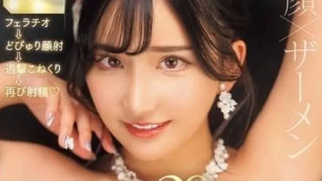 PRED-687 高级援交女的外卖接客-楪可怜
