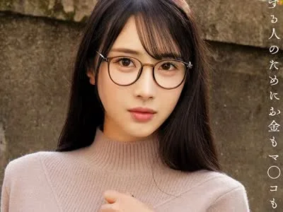 骑兵破解MILK-291 ホスト狂いのシンママは奴●気質の貢ぐちゃん。ドMご奉仕勘違い女。 小野坂ゆいか