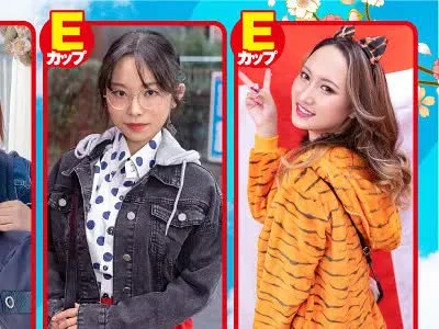 骑兵破解SDMM-107 祝2022年!初詣帰りのほろ酔い女子限定 お年玉争奪羞恥野球拳対決 10名収録 【マジックミラー号25周年記念作品】