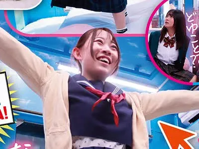 骑兵破解SDMM-232 マジックミラー号 10代の学生男女が身体と相性で挑戦! アオハル2人3脚! ちょっとオトナのピクトグラムチャレンジ! 全て成功したら、最新