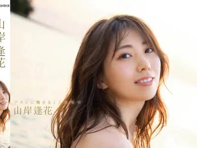 骑兵破解OAE-219 アタシに種をまく人募集中 山岸逢花
