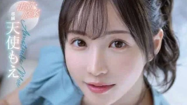 FSDSS-762 我抢走了我可爱弟弟的童贞-天使萌