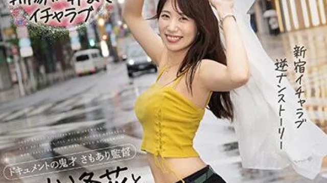 pred-344 男潮情色汁液-山岸逢花