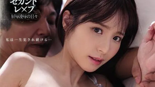 ipx-744 未婚夫的哥哥 - 桃乃木香奈