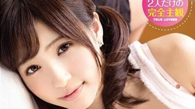 SNIS-579 我最爱的专属天使萌