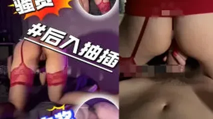 骚货大长腿母狗被大屌后入抽插狂操 骑乘位扭动身姿特写镜头完美看到骚穴包裹着鸡巴上下抽插 封面