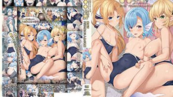 桜都字幕组2022325魔人交配第五話 内気な彼女は人魚の歌姫 封面