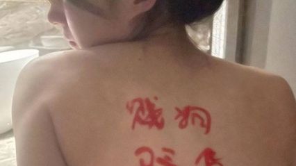 沈阳师范大学反差婊女神 张雨婷 酒店开房视频流出 跪舔深喉吞吐鸡巴后被学长粗爆抽插狂操 封面