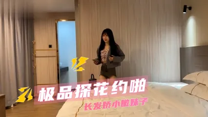 极品探花 约啪黑长发萌妹子 服务态度非常好 主动深喉口交吃鸡 骑乘扭动 各种姿势都非常配合 封面