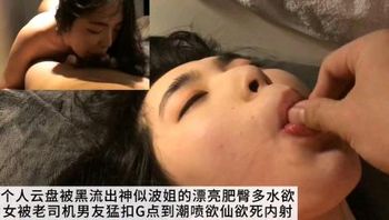 情侣酒店激情自拍 高颜值气质美女先塞跳蛋再被男友干到欲仙欲死 封面
