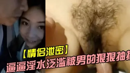 情侣泄密漂亮长发气质美女第一次和男友酒店开房腼腆害羞想要又不好意思说逼逼淫水泛滥被男的狠狠抽插好像干哭了 全集 封面