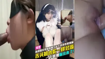高颜值反差婊亚文化短发美女与金主爸爸性爱视频流出 舌头如蛇一样舔舐肉棒 无套插入白虎骚逼疯狂爆操 封面