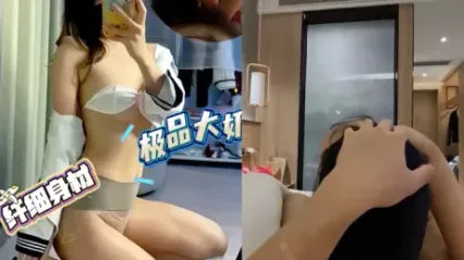 极品巨乳舞蹈生美女被男友按头强制深喉口交吞吐鸡巴，边喊着爸爸边用雪白奶子帮我乳交 封面