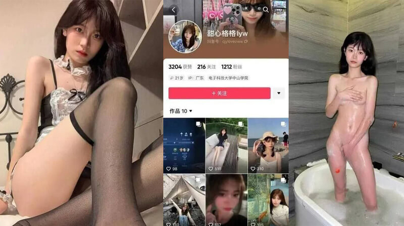 广东电子科技大学中山学院风流学生妹李雅微，表面约炮，实则卖视频，反差萌母狗，美乳诱惑，待调教。
