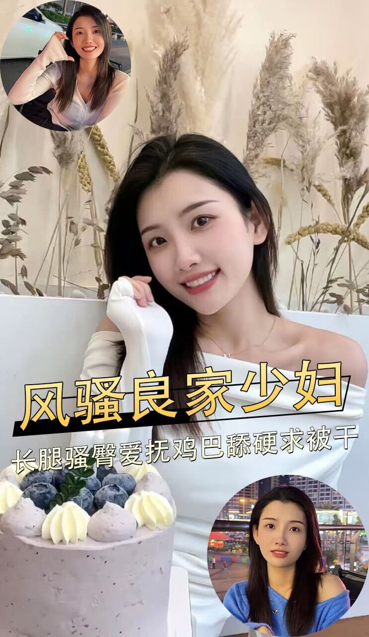 渴望被满足的风骚少妇，不断口交着大屌，穿着高跟鞋趴在沙发上被疯狂后入。