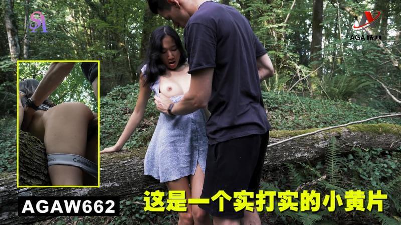 SA传媒带您走进一个充满魅力的世界，开启感官之旅