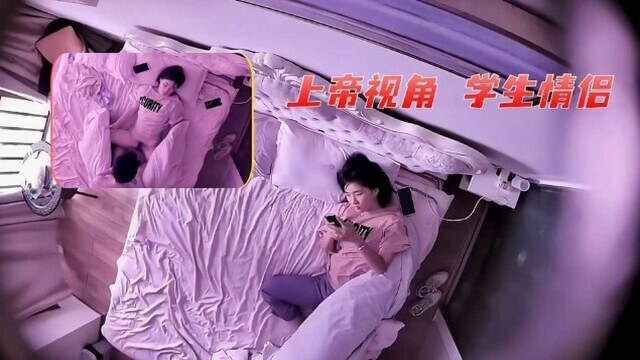 酒店隐藏摄像头破解 学生情侣激情做爱