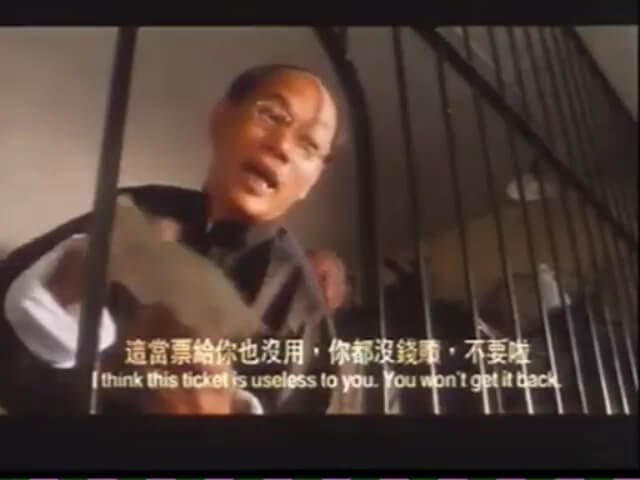 【香港三级经典】香港沦陷：风华绝代收藏版