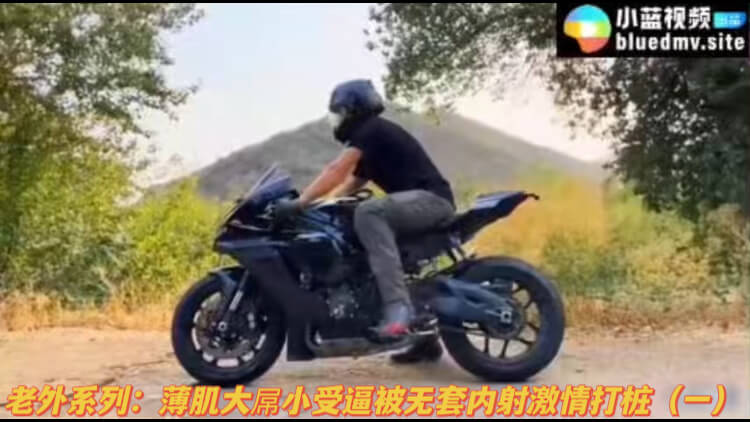 老外系列.  肌肉男主激情调教体育生小受，无套内射薄肌大屌逼，欧美风主奴开苞激战