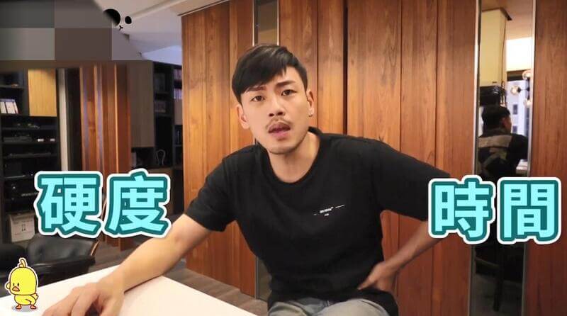 综艺：天天打手枪会阳痿？一招教你持久一柱擎天，再不怕射精快