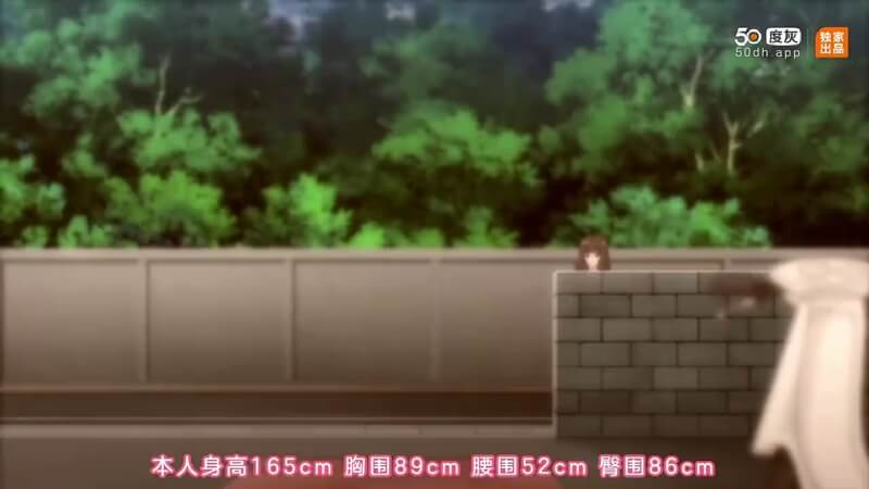 日本里番动漫巨乳女大学生被教授诱惑的桃色故事