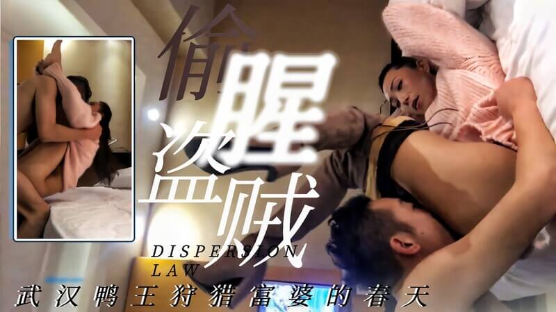 优质评选老公出差寂寞气质美少妇会所找鸭猛男三连毒龙舔逼全身抽搐余音绕梁