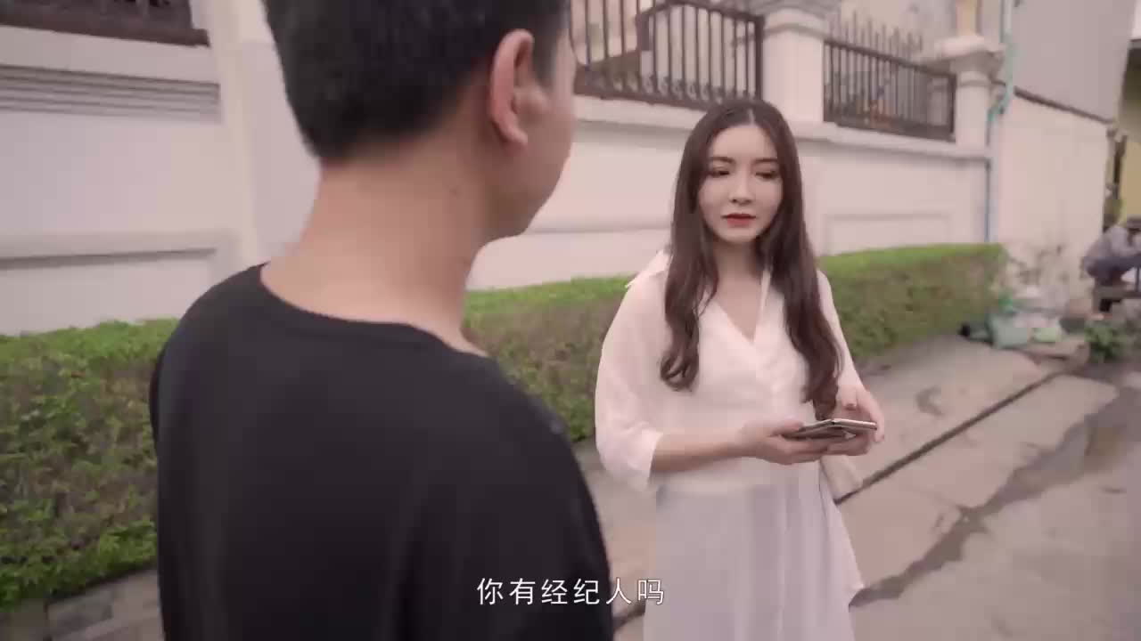 麻豆传媒国产 素人搭讪拍A片— 赵佳美主演，真实搭讪素人拍摄，带你体验不一样的视觉盛宴！