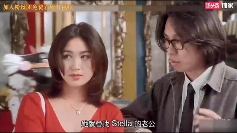 温碧霞香港三级片出道作  叶玉卿陈宝莲性感共演