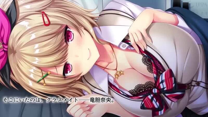 巨乳小姐姐的激情冒险